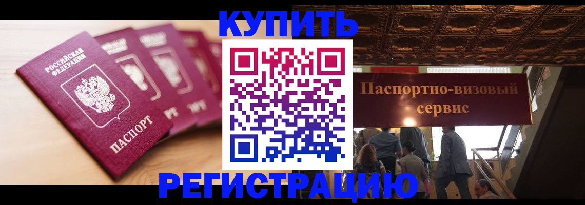 форма 3 в Борисоглебске